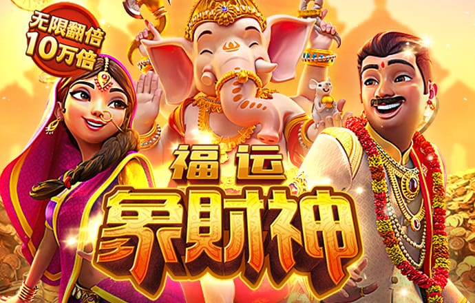 大发体育官网网站下载