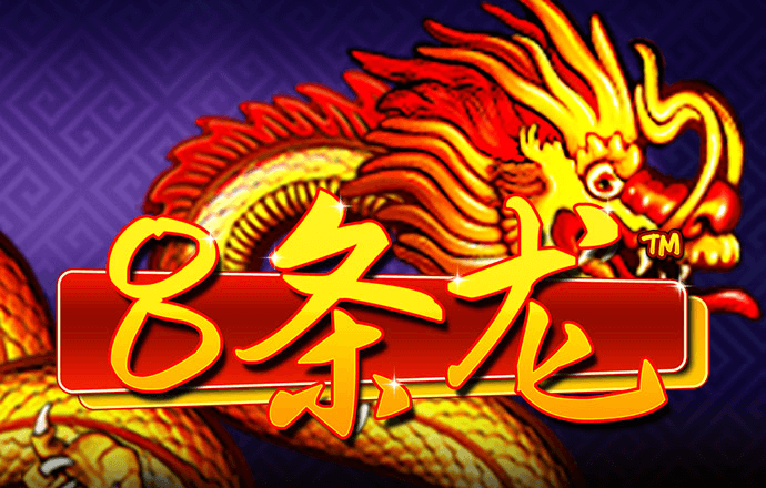 ak体育官网下载APP