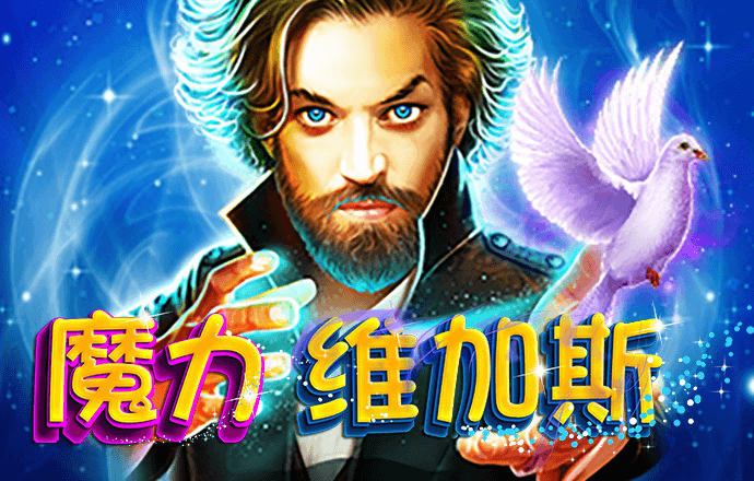 必威betway手机网页版