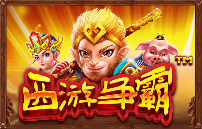 澳门玄武心水版4750了3com
