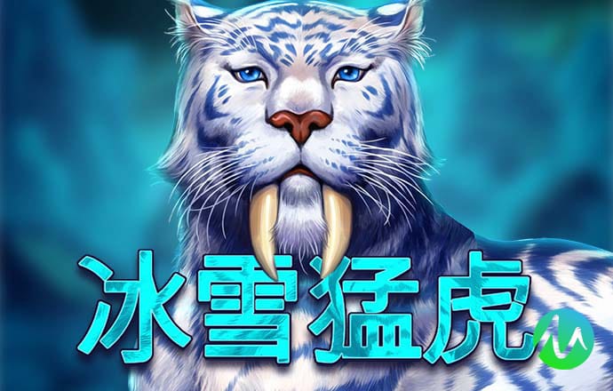 安博体育电竞平台app