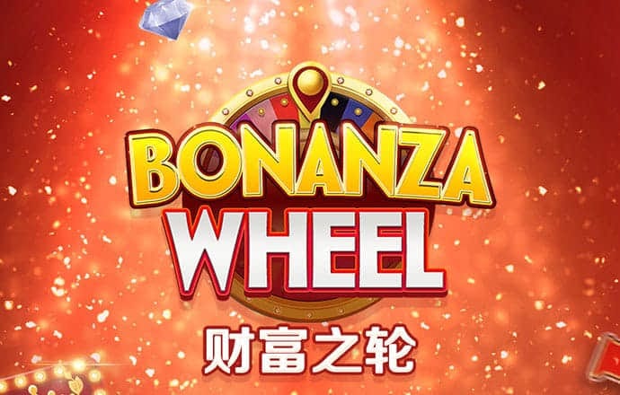 bet356官网体育