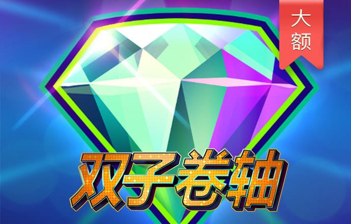 乐博体育官网APP