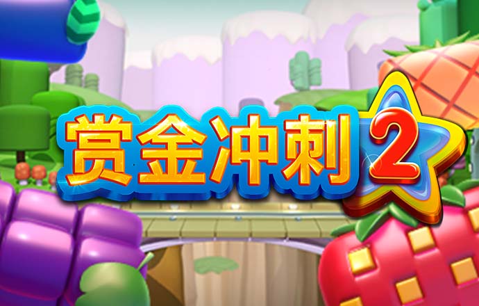 江南app体育官网登录