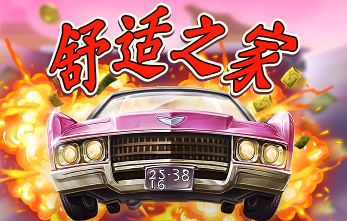 威廉体育官方