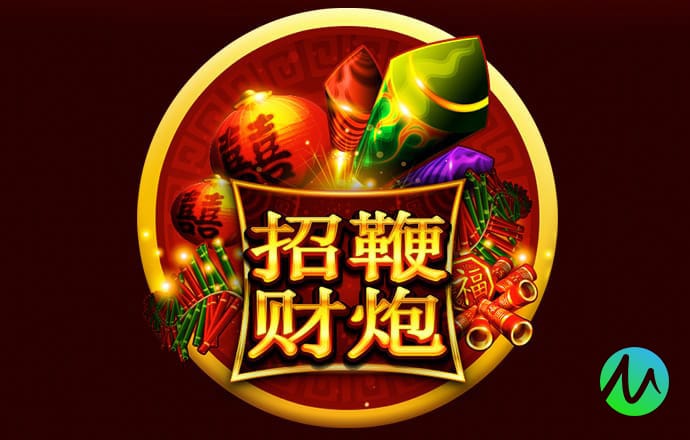 怪物酒店拼图