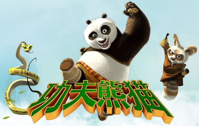 888集团登录入口