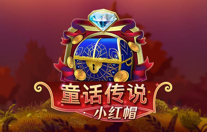 哈哈体育十年运营